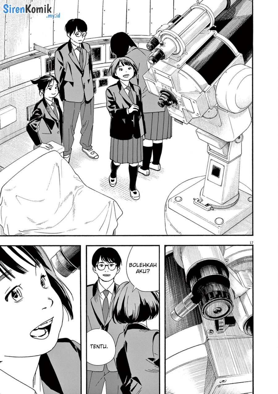 Kimi wa Houkago Insomnia - Chapter 95 18 Kimi wa Houkago Insomnia - Chapter 95 18
