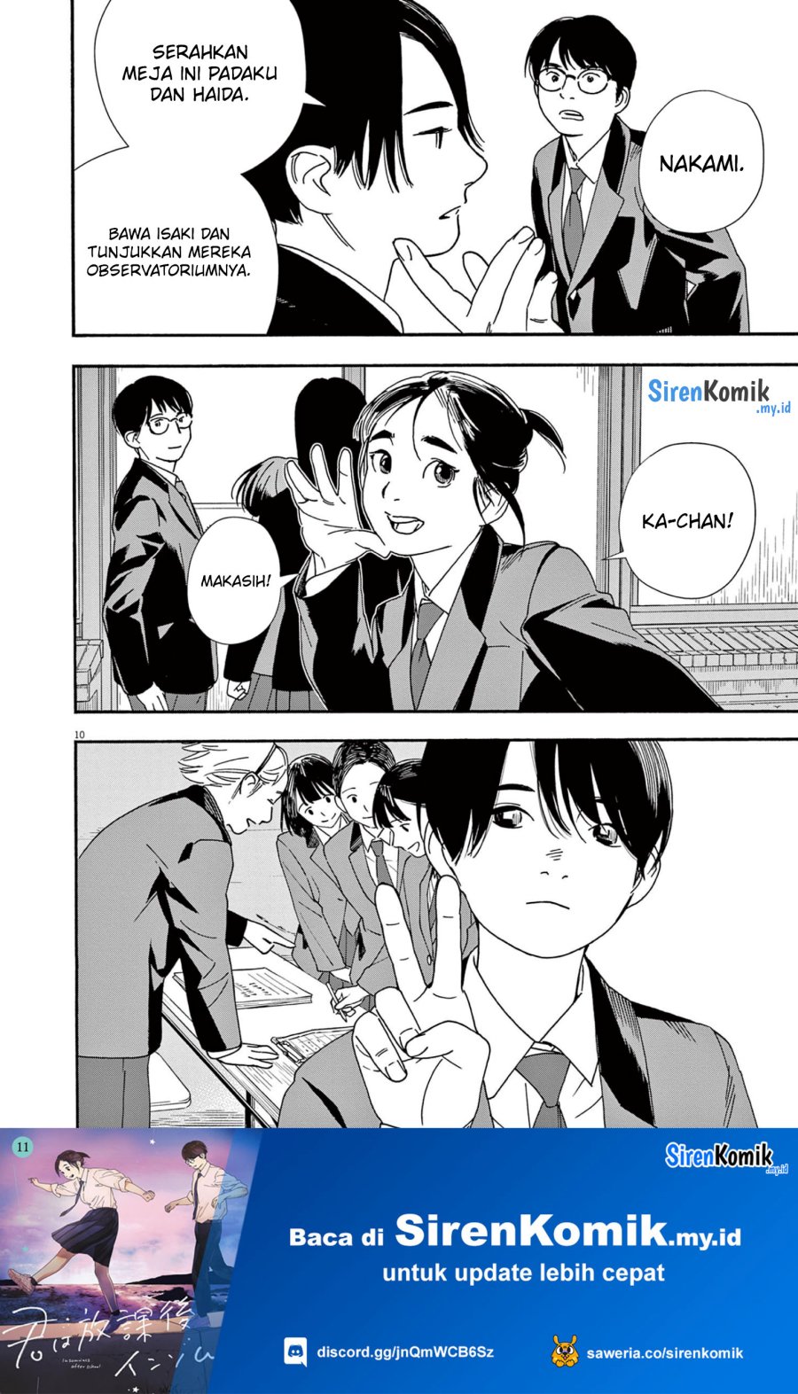 Kimi wa Houkago Insomnia - Chapter 95 11 Kimi wa Houkago Insomnia - Chapter 95 11