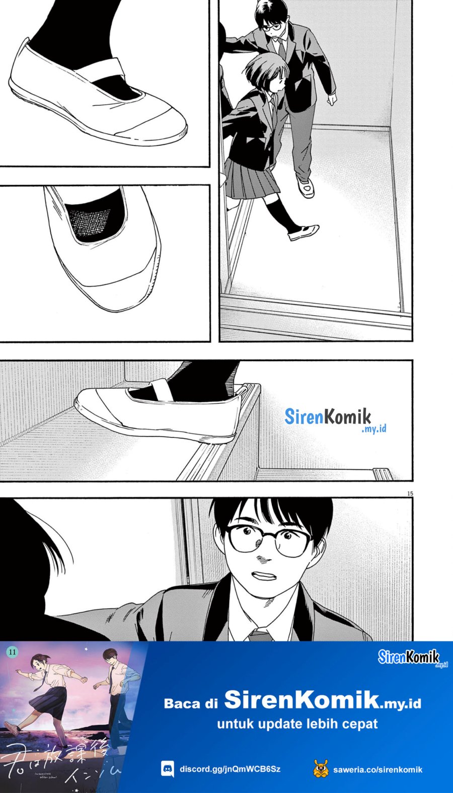 Kimi wa Houkago Insomnia - Chapter 95 16 Kimi wa Houkago Insomnia - Chapter 95 16