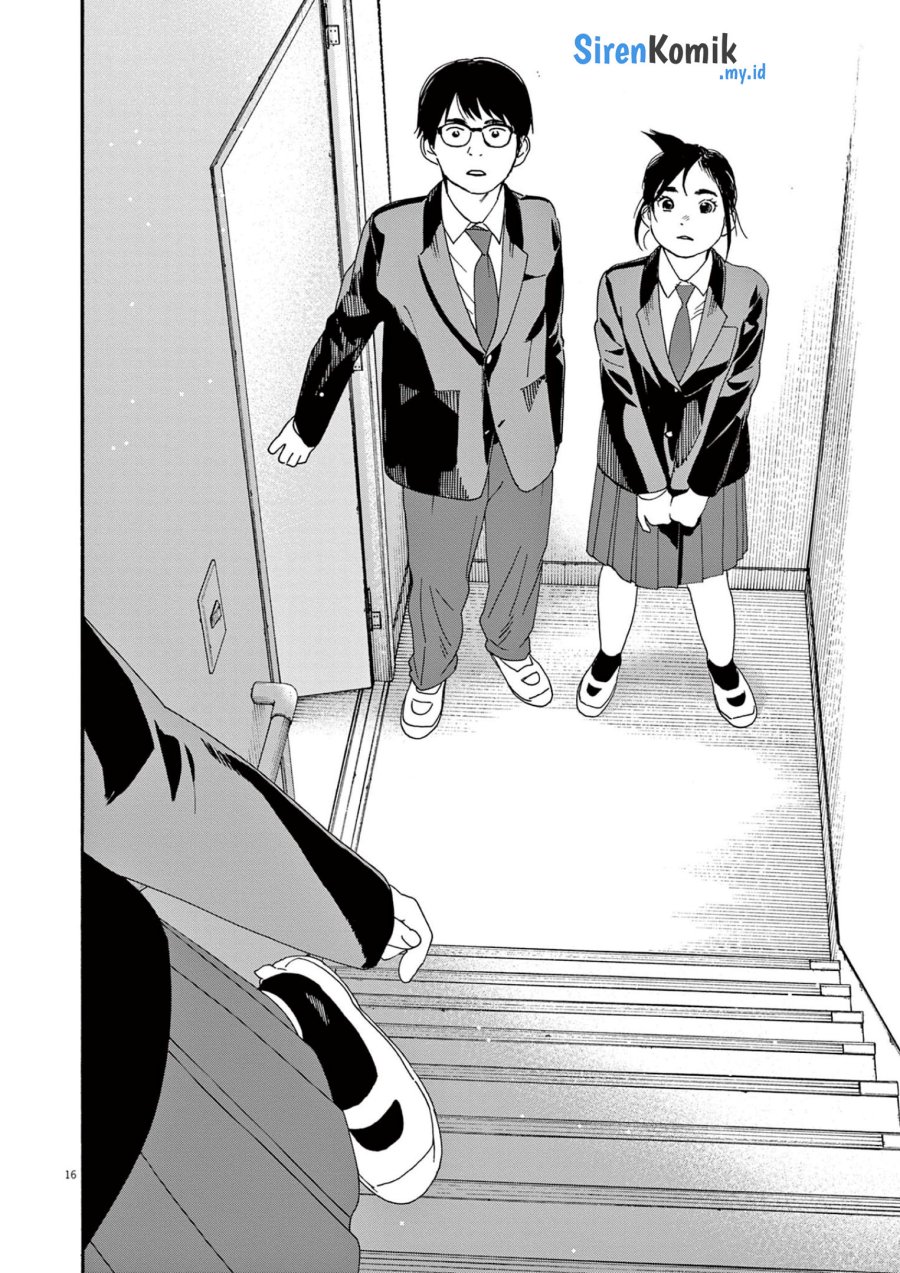 Kimi wa Houkago Insomnia - Chapter 95 17 Kimi wa Houkago Insomnia - Chapter 95 17