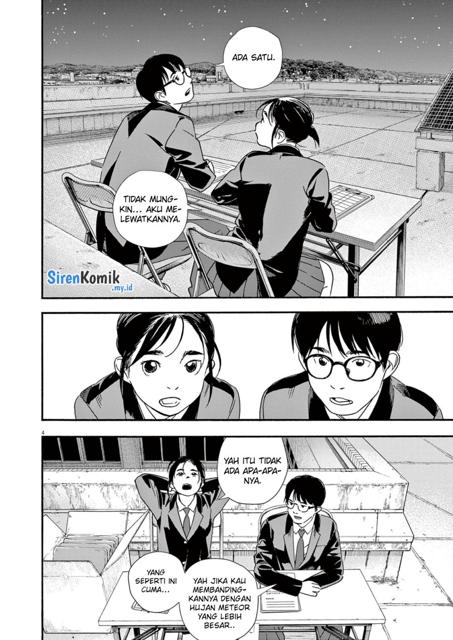 Kimi wa Houkago Insomnia - Chapter 95 5 Kimi wa Houkago Insomnia - Chapter 95 5