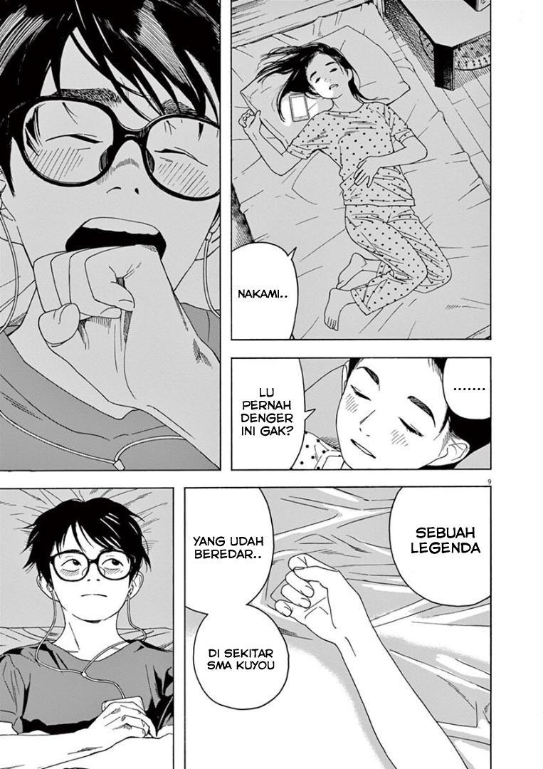 Kimi wa Houkago Insomnia - Chapter 28 11 Kimi wa Houkago Insomnia - Chapter 28 11
