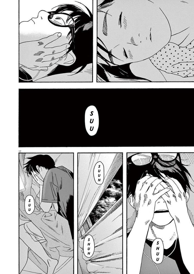 Kimi wa Houkago Insomnia - Chapter 28 14 Kimi wa Houkago Insomnia - Chapter 28 14