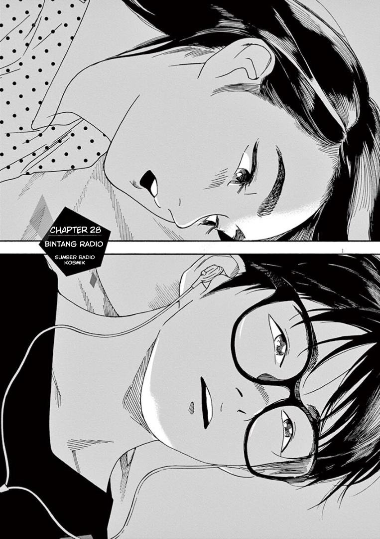 Kimi wa Houkago Insomnia - Chapter 28 4 Kimi wa Houkago Insomnia - Chapter 28 4