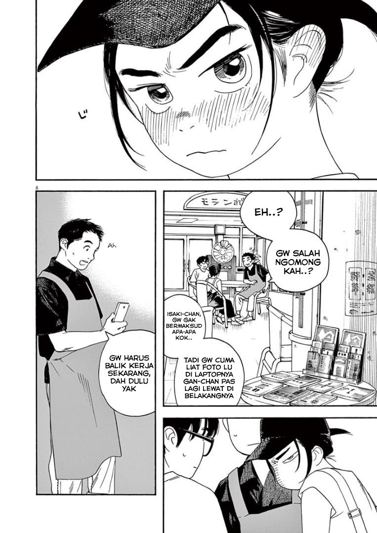 Kimi wa Houkago Insomnia - Chapter 20 8
