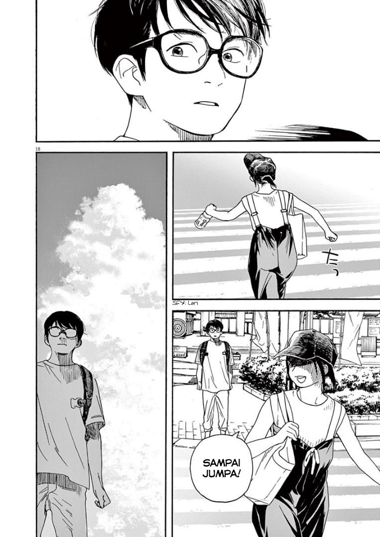 Kimi wa Houkago Insomnia - Chapter 20 18