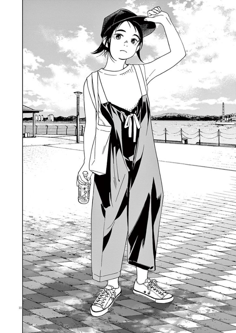 Kimi wa Houkago Insomnia - Chapter 20 10