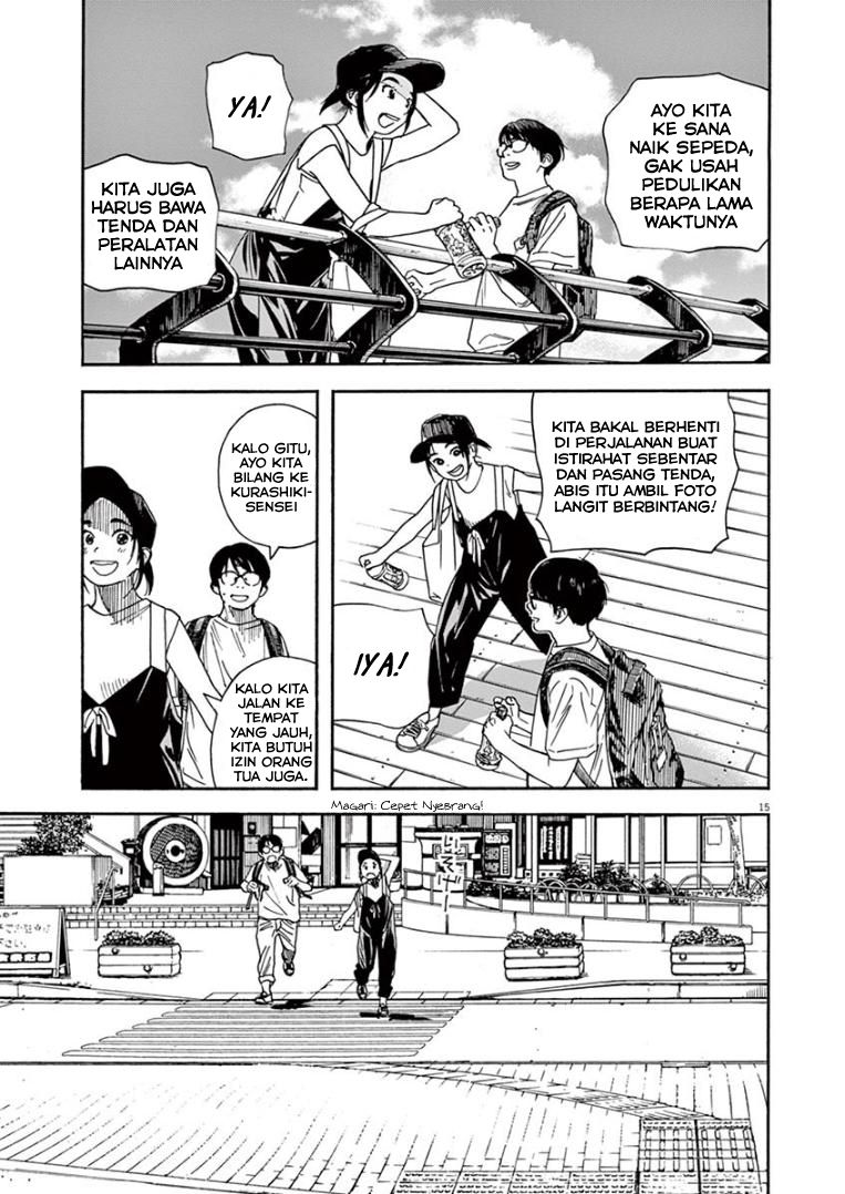 Kimi wa Houkago Insomnia - Chapter 20 15