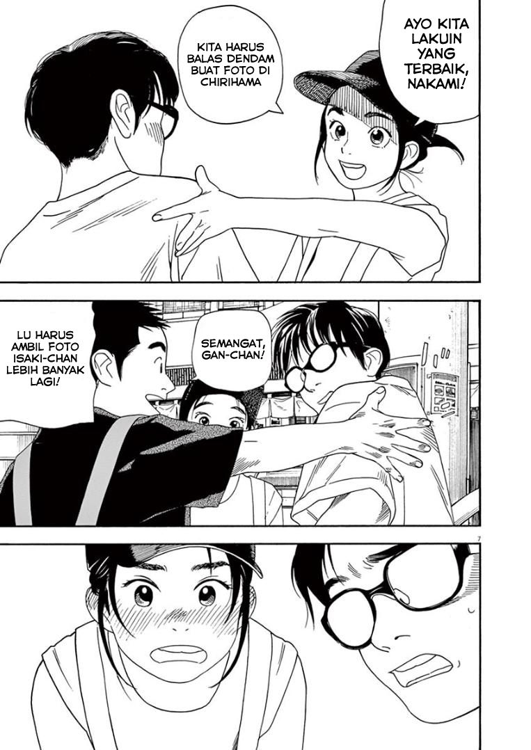 Kimi wa Houkago Insomnia - Chapter 20 7