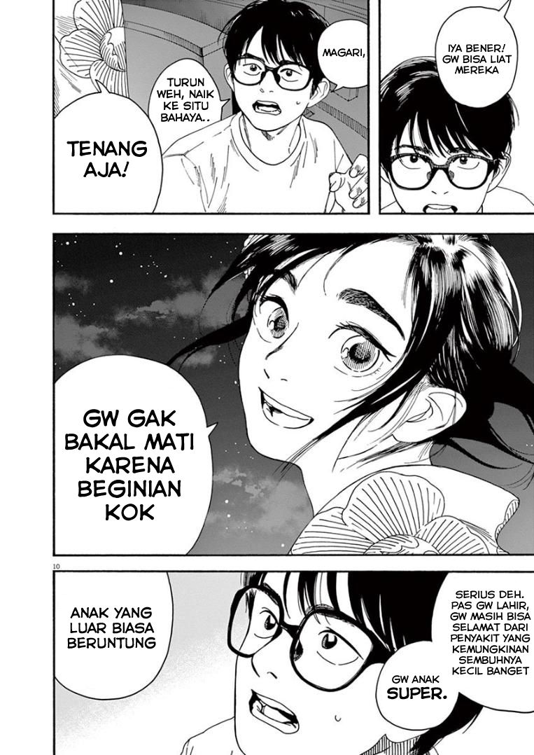 Kimi wa Houkago Insomnia - Chapter 26 10