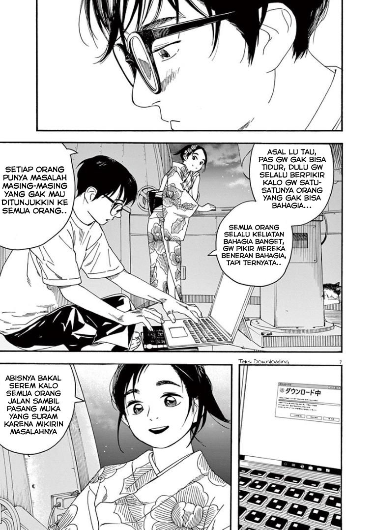 Kimi wa Houkago Insomnia - Chapter 26 7