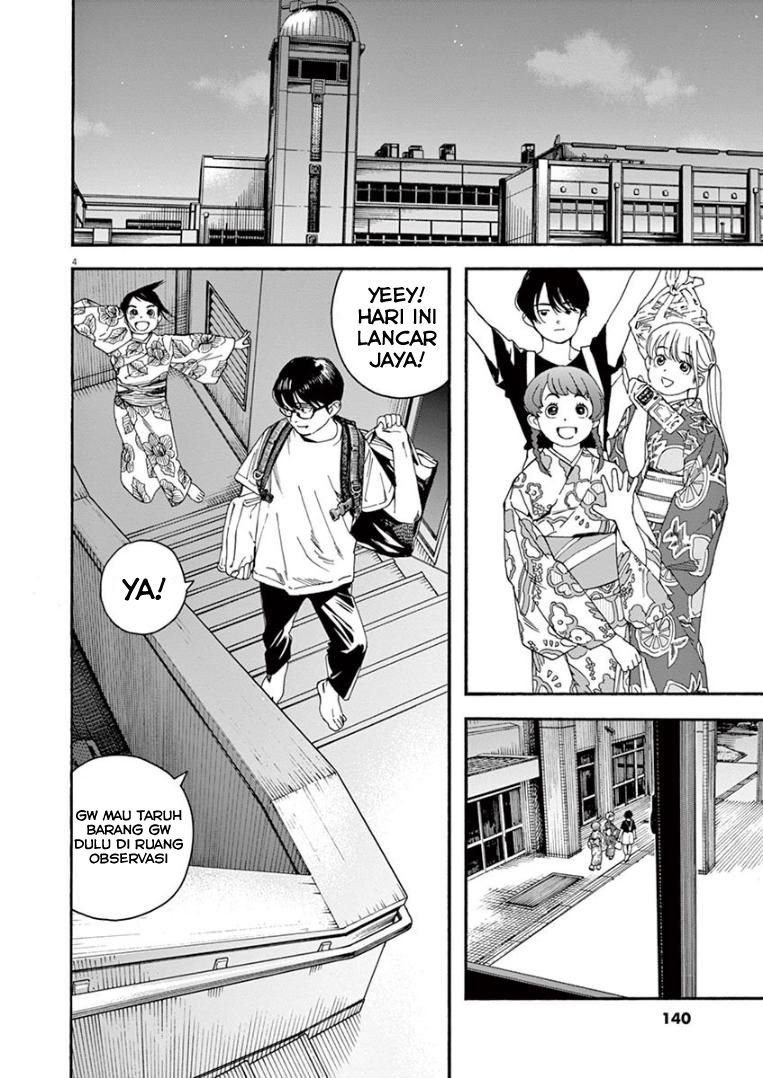 Kimi wa Houkago Insomnia - Chapter 26 4