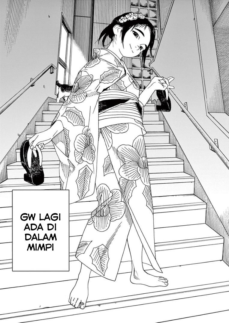 Kimi wa Houkago Insomnia - Chapter 24 18