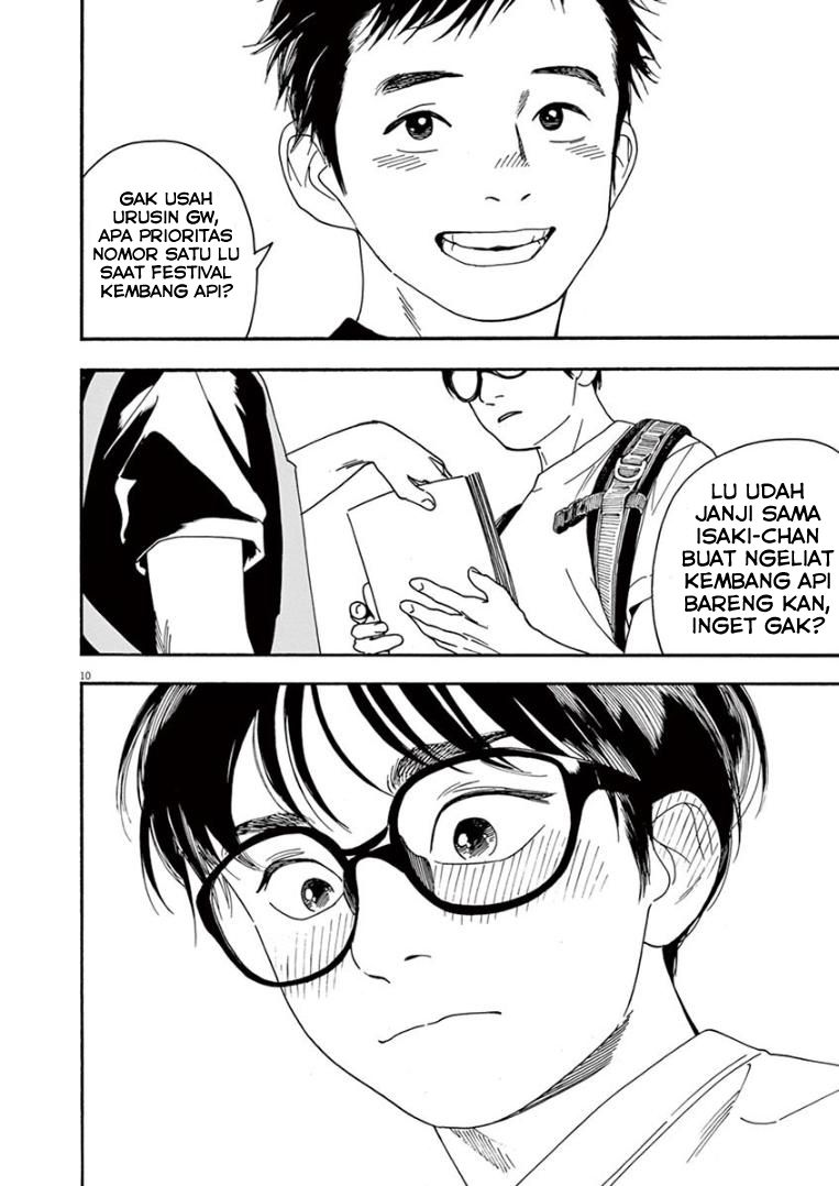 Kimi wa Houkago Insomnia - Chapter 24 10