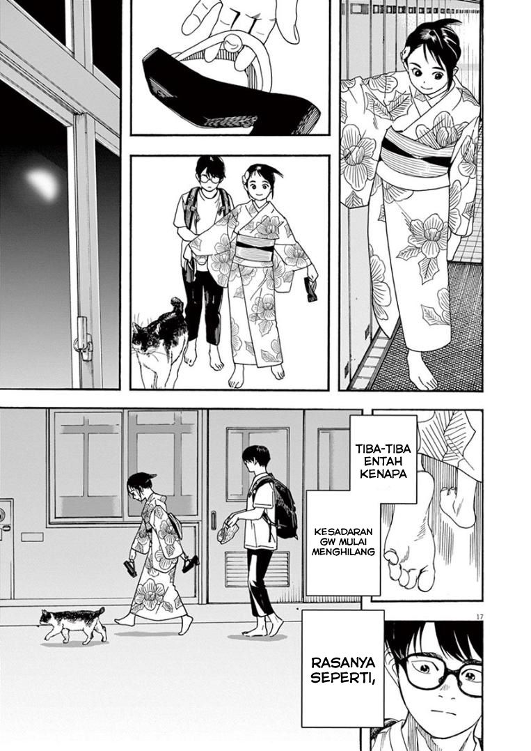 Kimi wa Houkago Insomnia - Chapter 24 17
