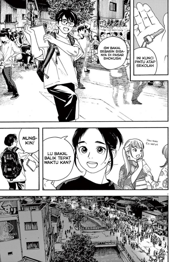 Kimi wa Houkago Insomnia - Chapter 24 7