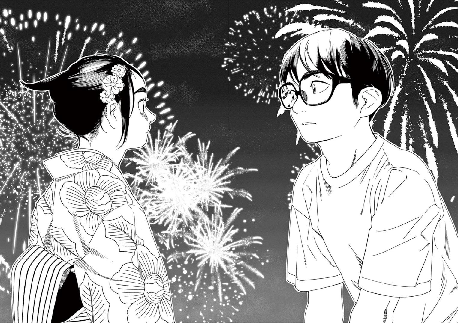 Kimi wa Houkago Insomnia - Chapter 25 10