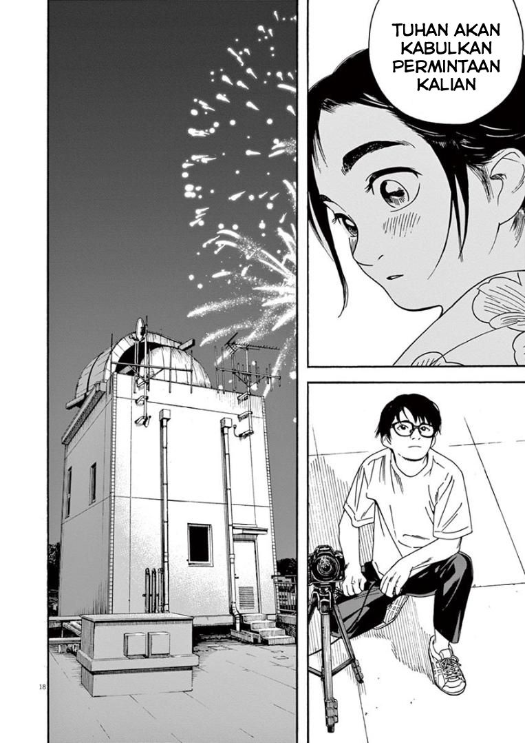 Kimi wa Houkago Insomnia - Chapter 25 17