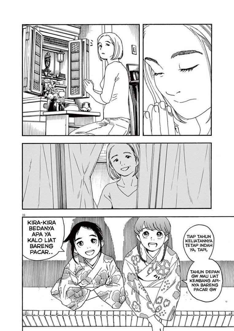 Kimi wa Houkago Insomnia - Chapter 25 15
