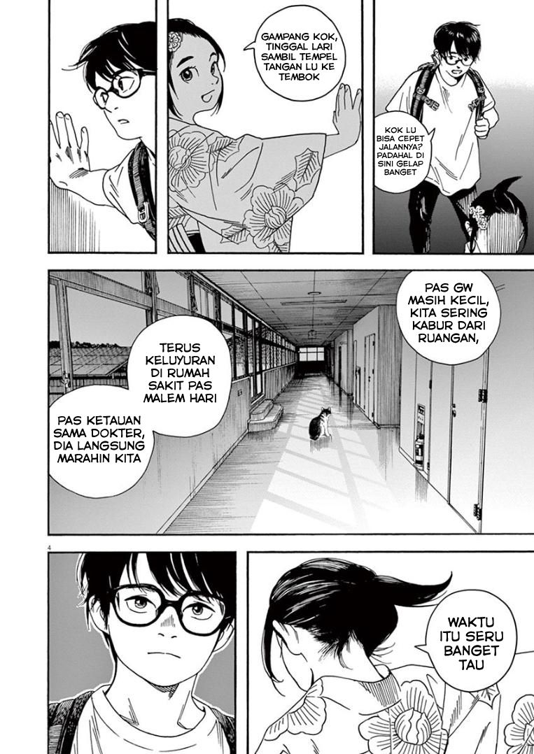 Kimi wa Houkago Insomnia - Chapter 25 4