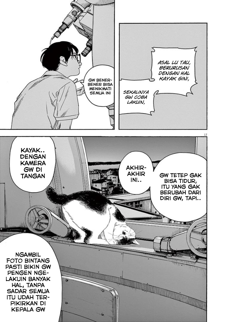 Kimi wa Houkago Insomnia - Chapter 30 17 Kimi wa Houkago Insomnia - Chapter 30 17