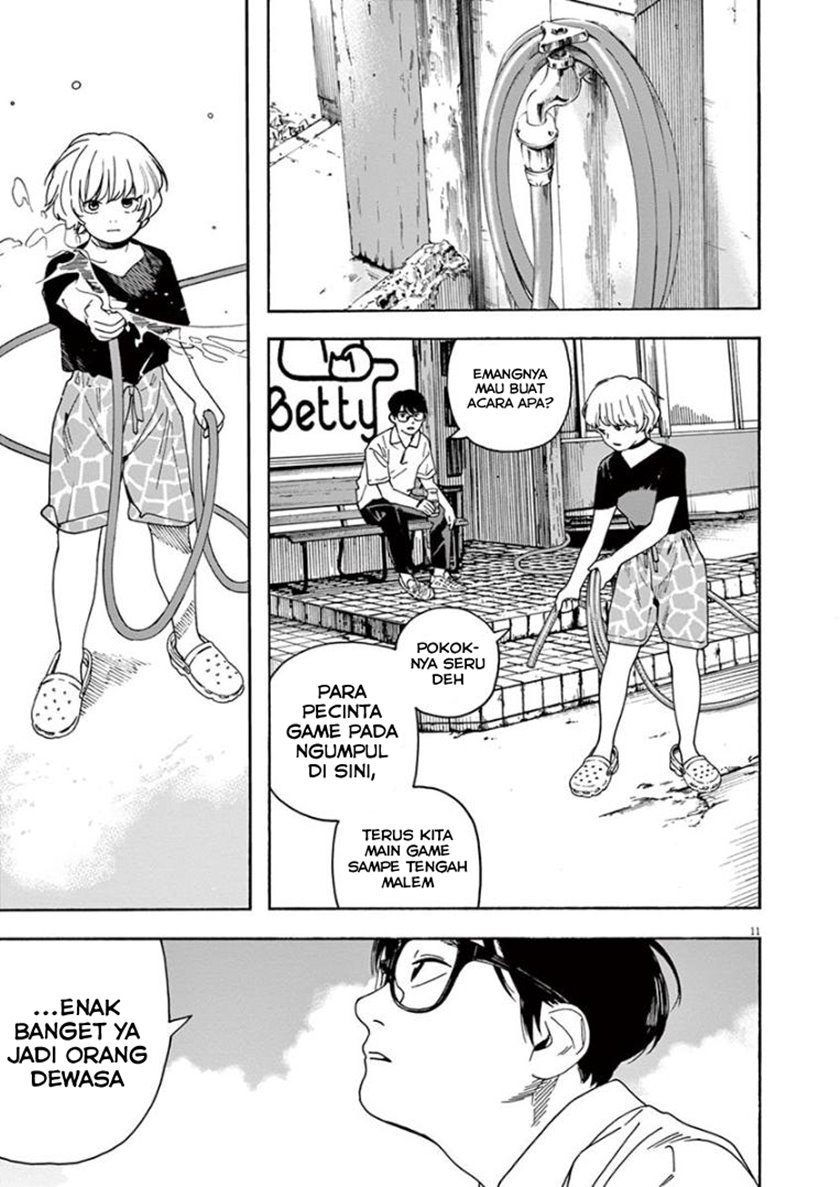 Kimi wa Houkago Insomnia - Chapter 31 11
