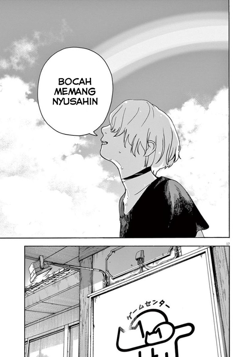 Kimi wa Houkago Insomnia - Chapter 31 17