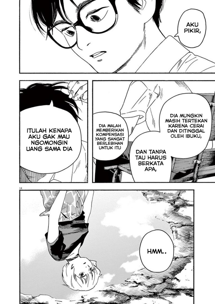 Kimi wa Houkago Insomnia - Chapter 31 14