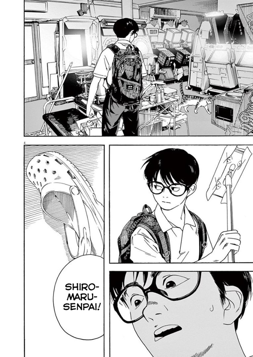 Kimi wa Houkago Insomnia - Chapter 31 4