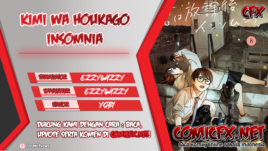 Kimi wa Houkago Insomnia - Chapter 36 1 Kimi wa Houkago Insomnia - Chapter 36 1