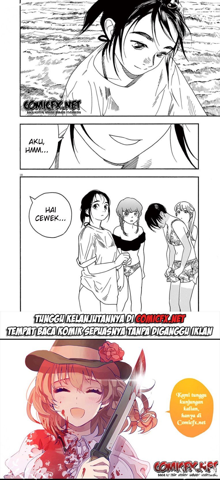 Kimi wa Houkago Insomnia - Chapter 36 18 Kimi wa Houkago Insomnia - Chapter 36 18