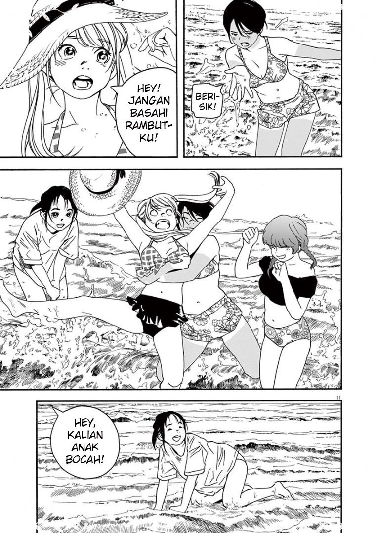 Kimi wa Houkago Insomnia - Chapter 36 11 Kimi wa Houkago Insomnia - Chapter 36 11