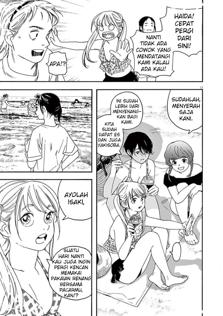 Kimi wa Houkago Insomnia - Chapter 36 17 Kimi wa Houkago Insomnia - Chapter 36 17