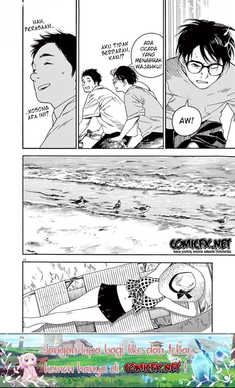 Kimi wa Houkago Insomnia - Chapter 36 14 Kimi wa Houkago Insomnia - Chapter 36 14