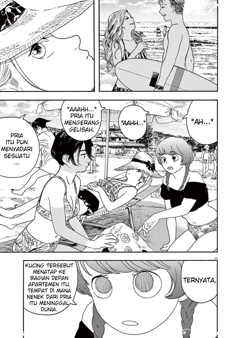 Kimi wa Houkago Insomnia - Chapter 36 15 Kimi wa Houkago Insomnia - Chapter 36 15