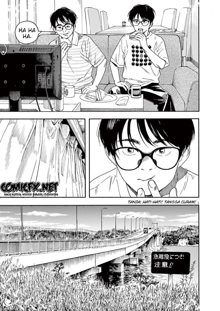 Kimi wa Houkago Insomnia - Chapter 36 4 Kimi wa Houkago Insomnia - Chapter 36 4