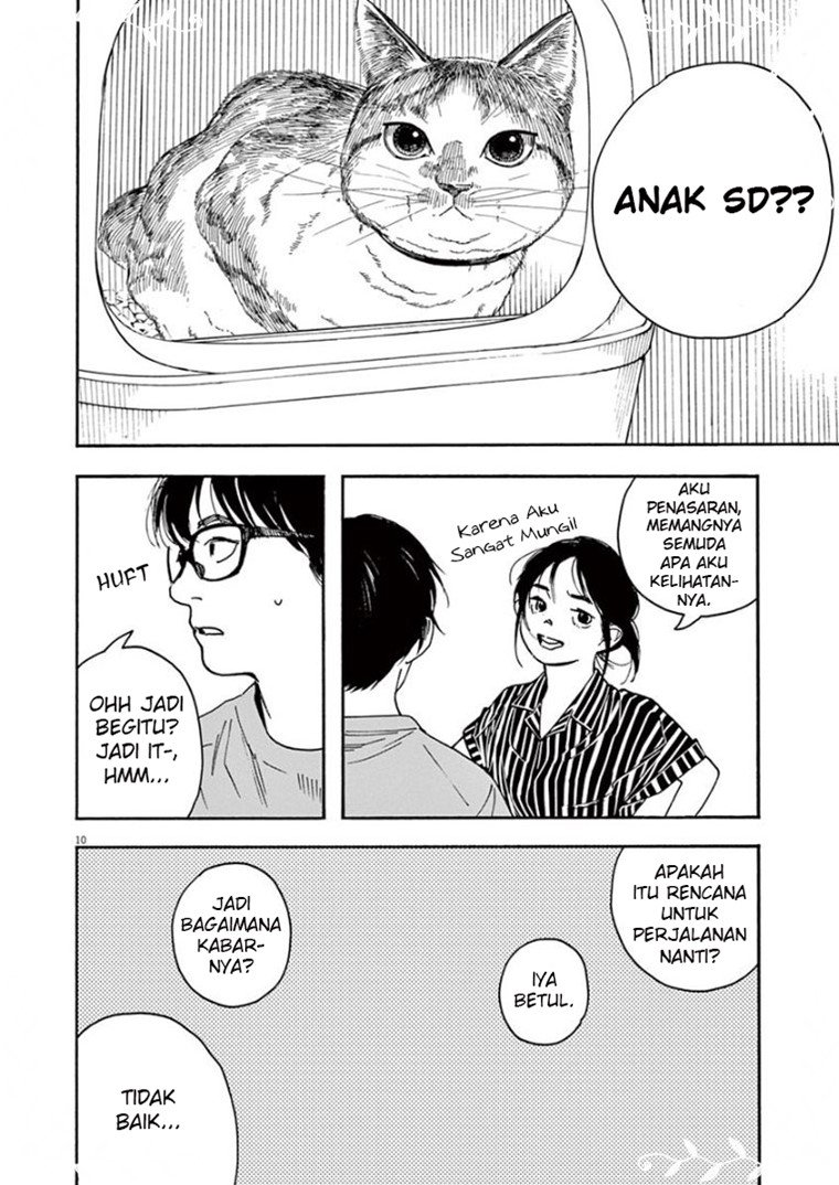Kimi wa Houkago Insomnia - Chapter 37 11 Kimi wa Houkago Insomnia - Chapter 37 11