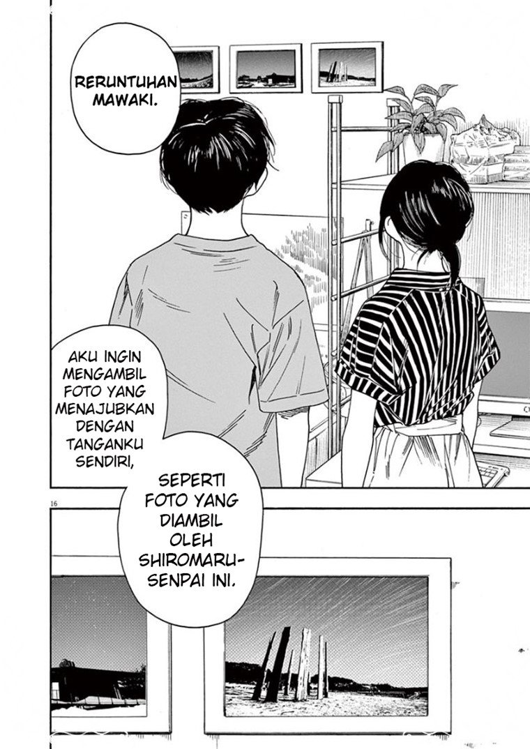 Kimi wa Houkago Insomnia - Chapter 37 17 Kimi wa Houkago Insomnia - Chapter 37 17