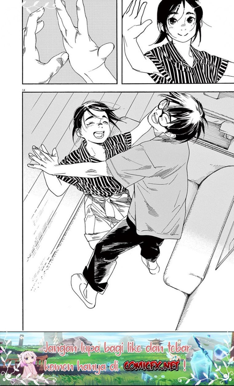 Kimi wa Houkago Insomnia - Chapter 37 15 Kimi wa Houkago Insomnia - Chapter 37 15