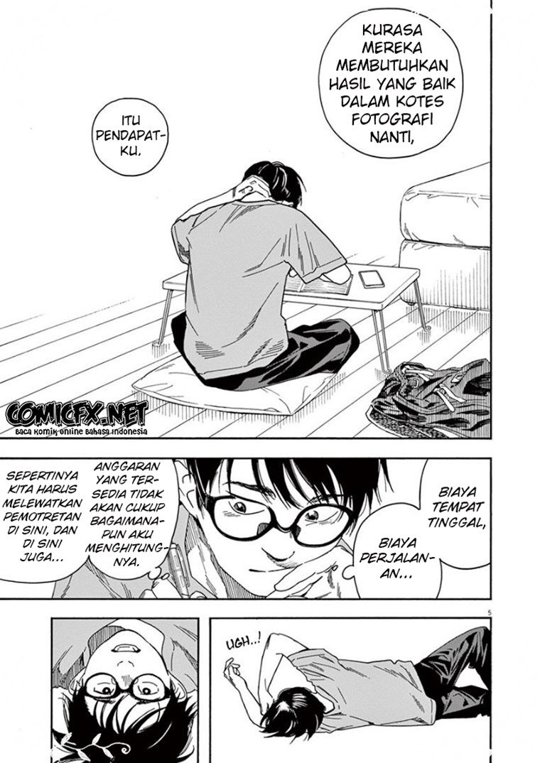 Kimi wa Houkago Insomnia - Chapter 37 6 Kimi wa Houkago Insomnia - Chapter 37 6