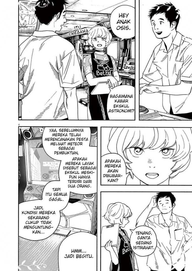 Kimi wa Houkago Insomnia - Chapter 37 5 Kimi wa Houkago Insomnia - Chapter 37 5