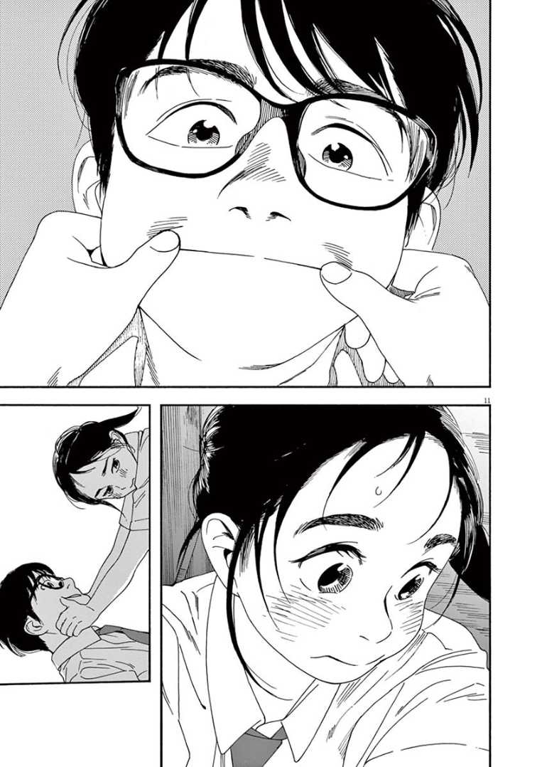 Kimi wa Houkago Insomnia - Chapter 35 11