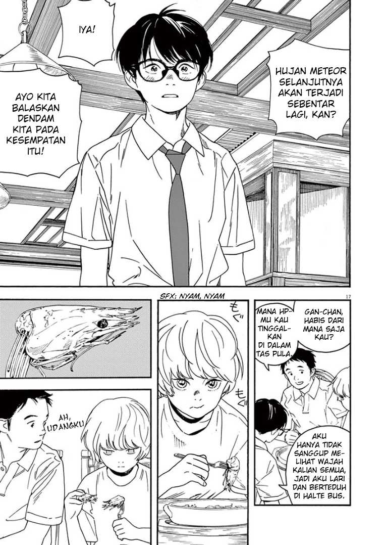 Kimi wa Houkago Insomnia - Chapter 35 17