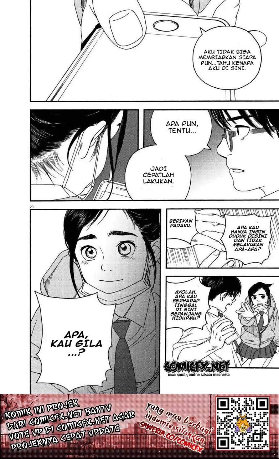 Kimi wa Houkago Insomnia - Chapter 1 28 Kimi wa Houkago Insomnia - Chapter 1 28