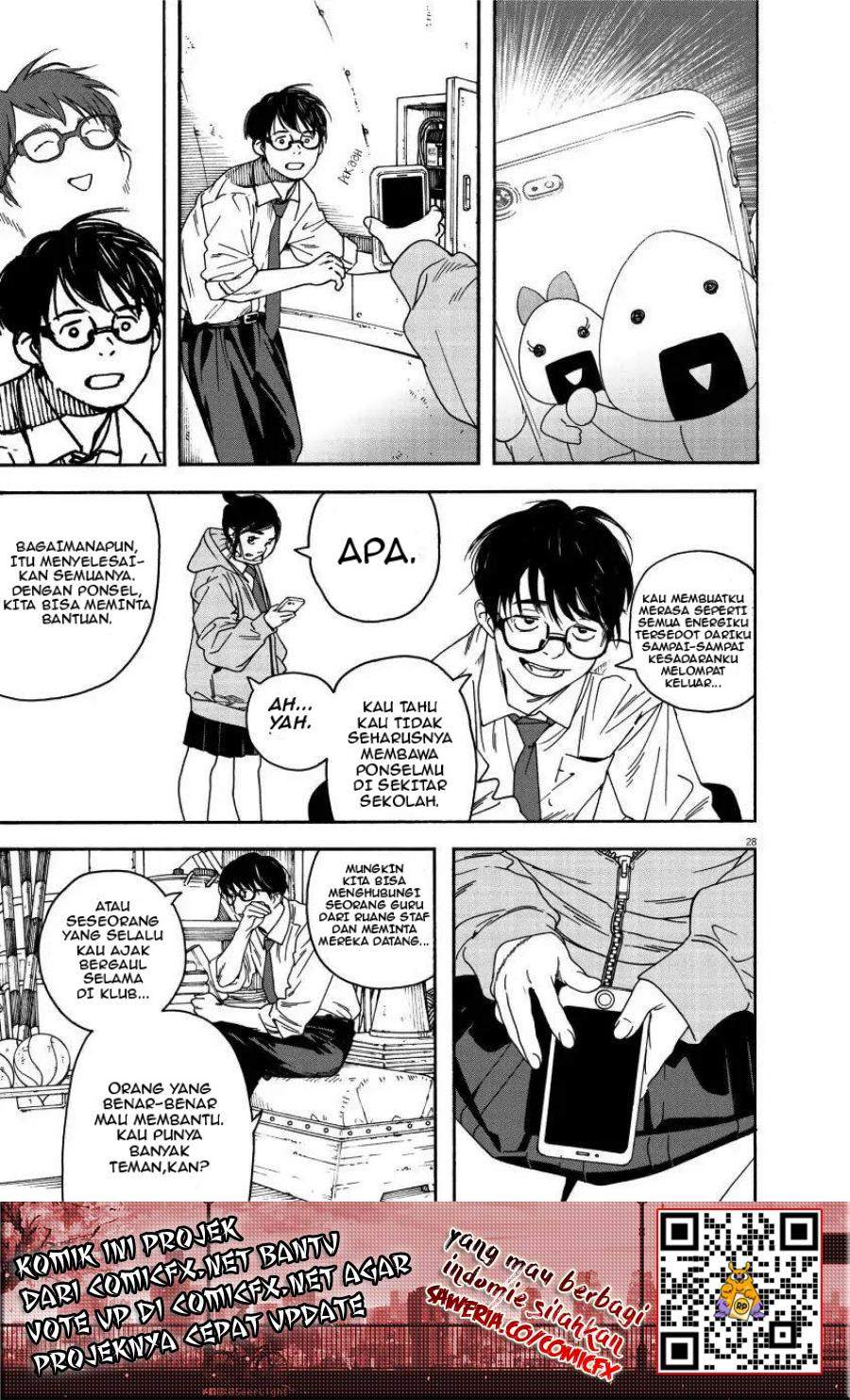 Kimi wa Houkago Insomnia - Chapter 1 27 Kimi wa Houkago Insomnia - Chapter 1 27