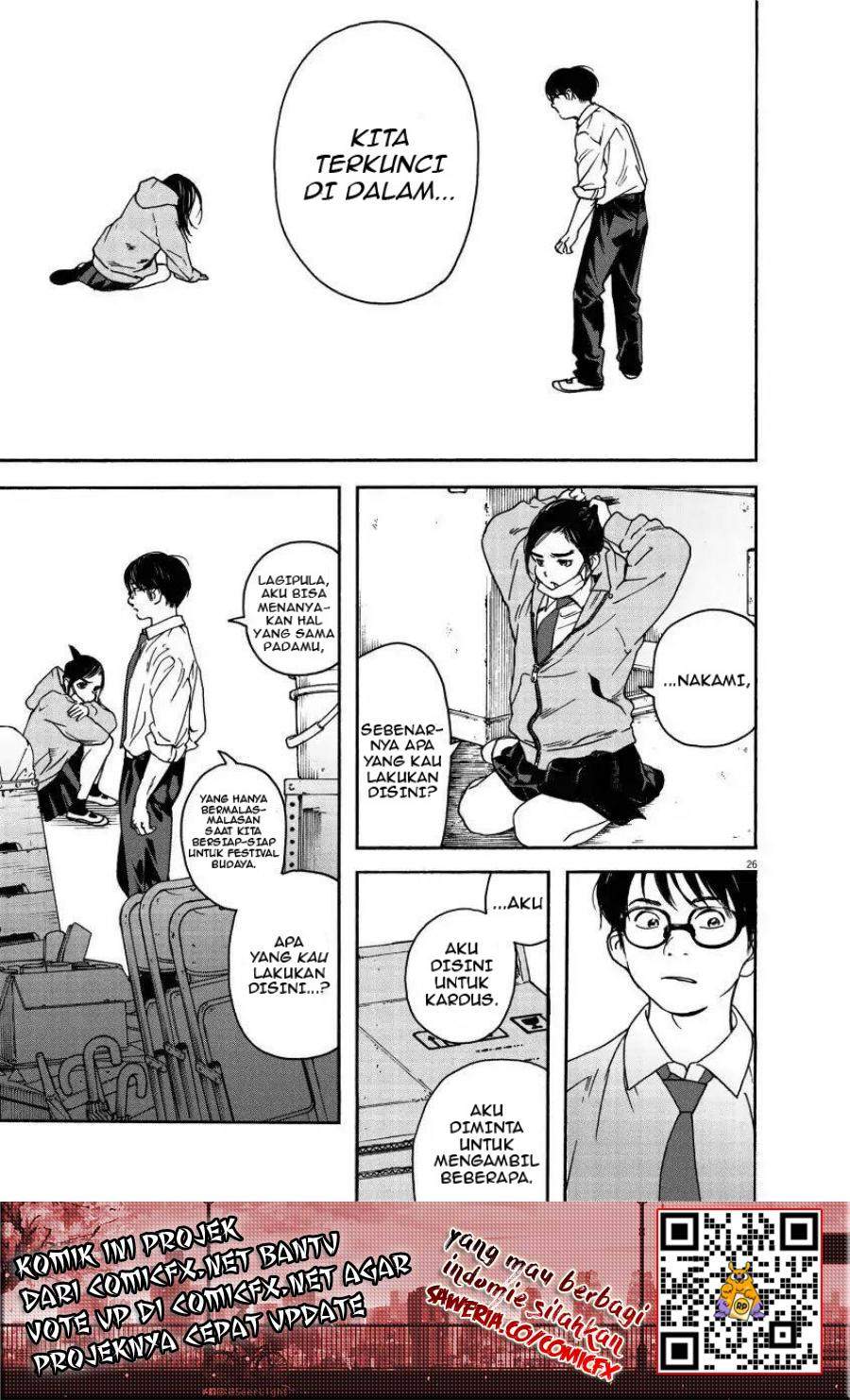 Kimi wa Houkago Insomnia - Chapter 1 25 Kimi wa Houkago Insomnia - Chapter 1 25