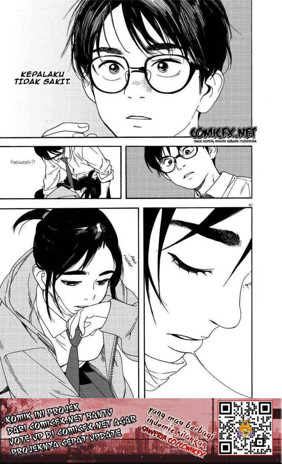 Kimi wa Houkago Insomnia - Chapter 1 38 Kimi wa Houkago Insomnia - Chapter 1 38