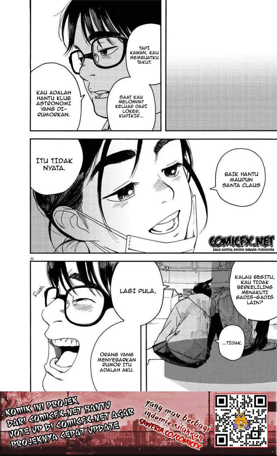 Kimi wa Houkago Insomnia - Chapter 1 34 Kimi wa Houkago Insomnia - Chapter 1 34