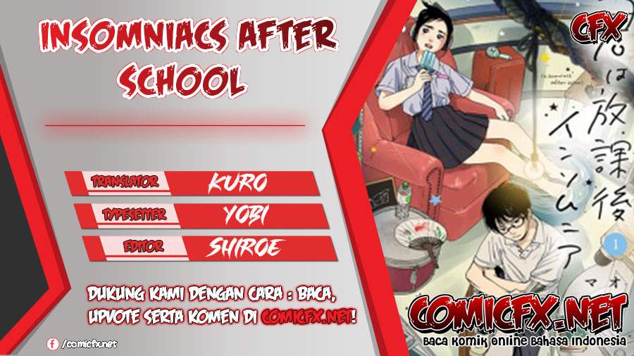 Kimi wa Houkago Insomnia - Chapter 1 1 Kimi wa Houkago Insomnia - Chapter 1 1