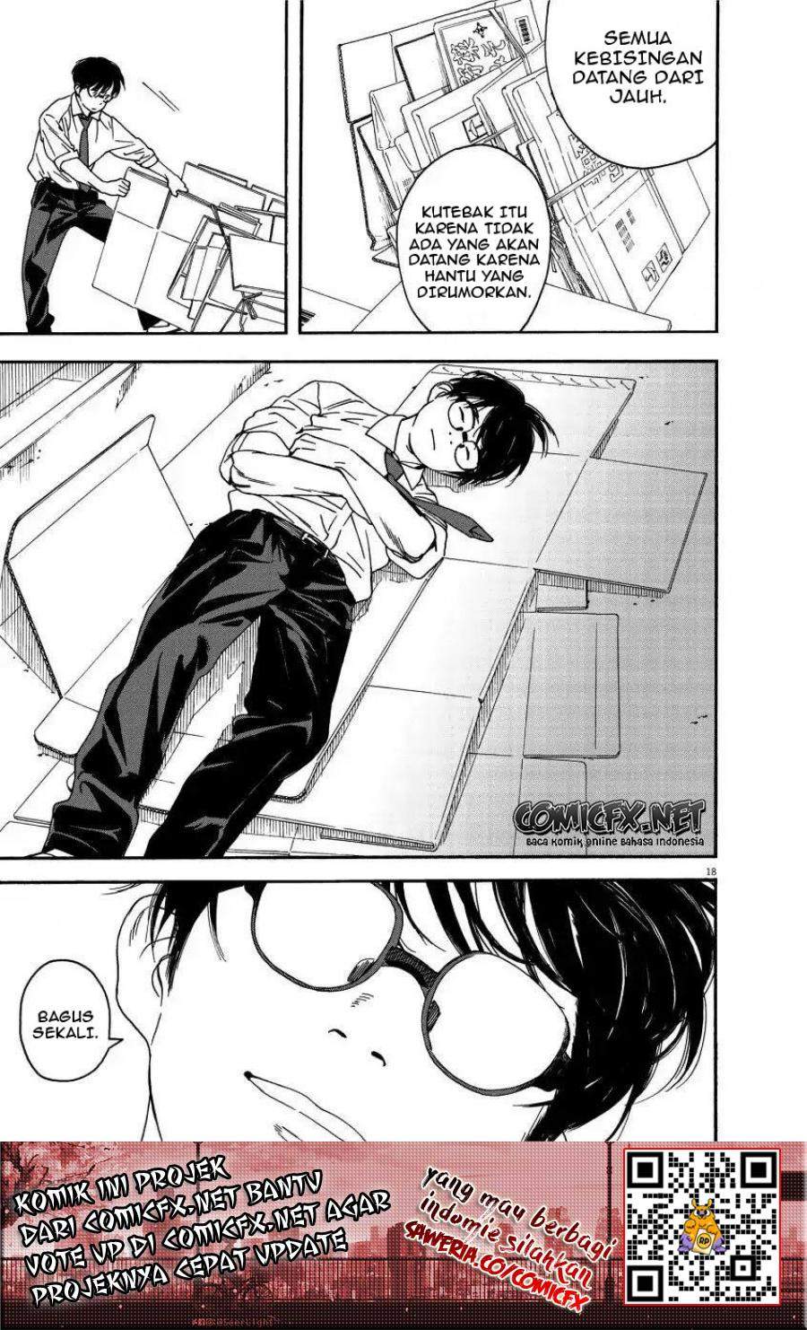 Kimi wa Houkago Insomnia - Chapter 1 18 Kimi wa Houkago Insomnia - Chapter 1 18